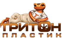 Тритон Пластик