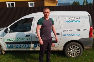Отзыв о доставке СБО Диамант 4