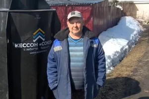 Отзыв о доставке кессона Союз в п. Карачиха