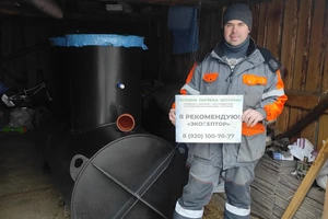 Отзыв о доставке СБО МИР 3 пос. Дубровское Вологодской области